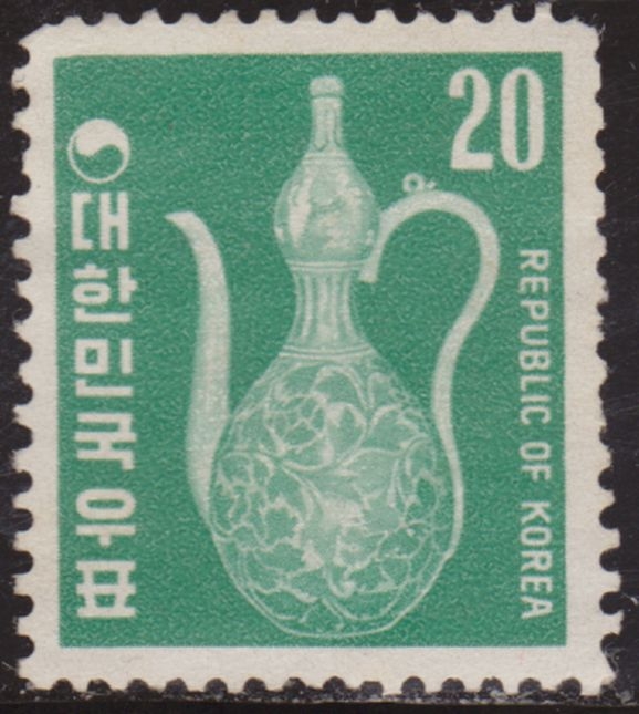 Corea Sur 1969 Scott 647 Sello * Jarron Antiguo Pitcher (12-13th Centuries) s/gomme Korea Coree